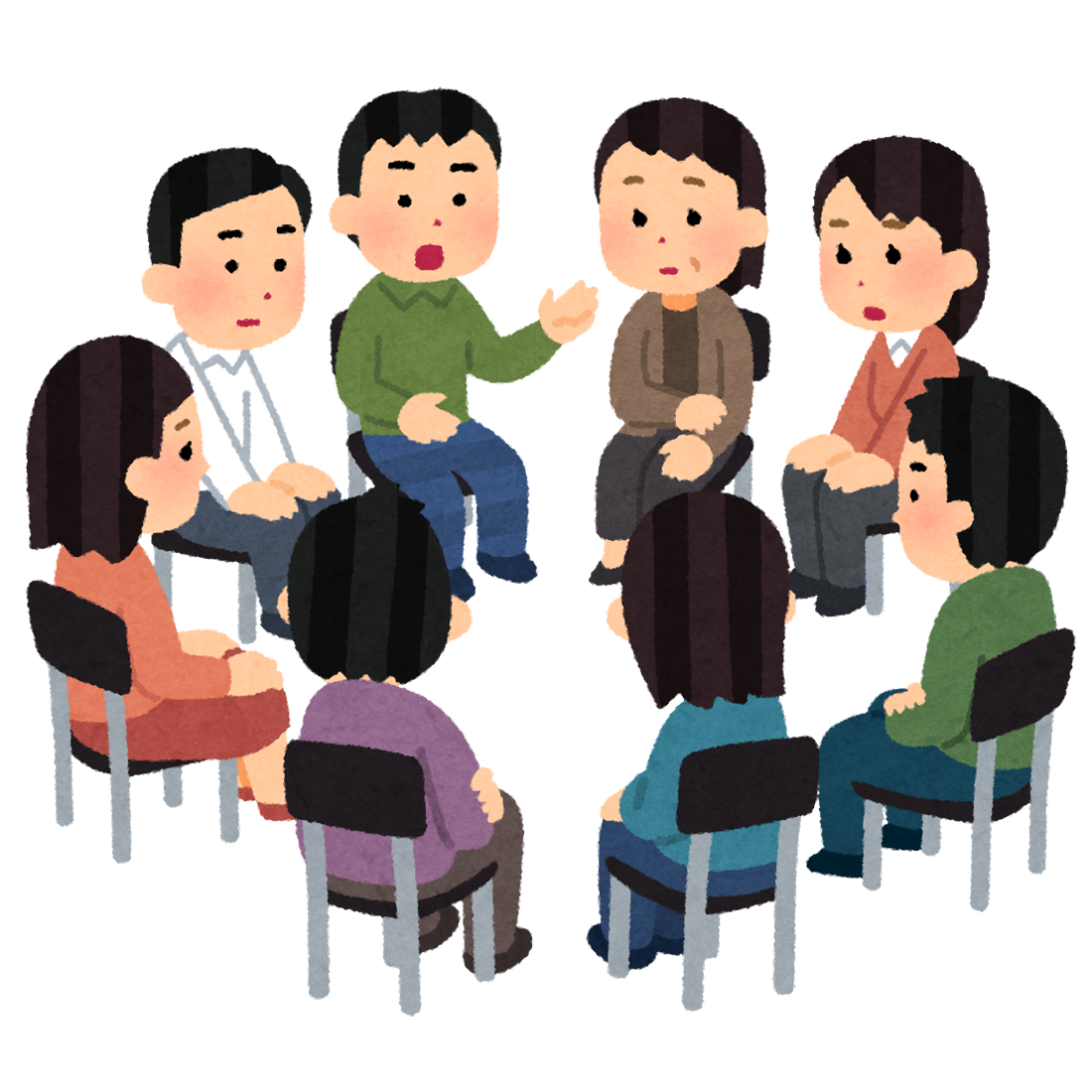 最新 会合 イラスト 会合 イラスト 無料 Gazojpcommunity 最新 会合 イラスト 会合 イラスト 無料 Gazojpcommunity