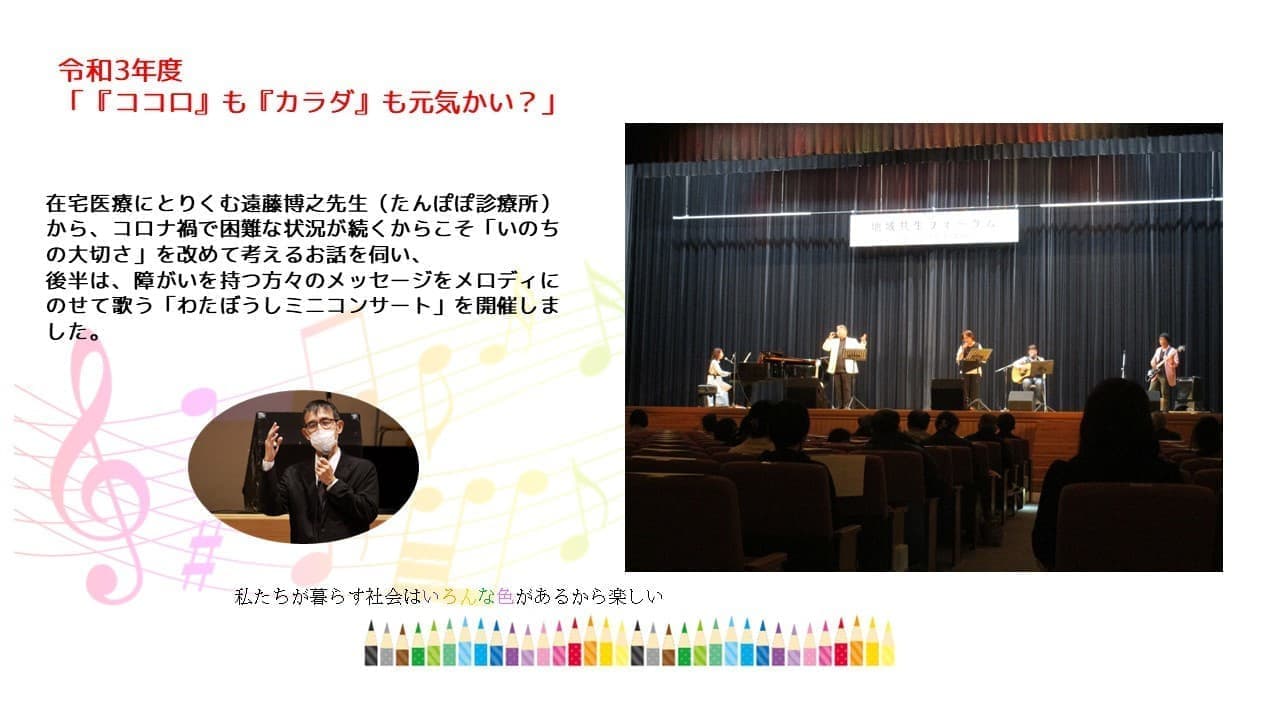 img20220322184204324495.jpg
